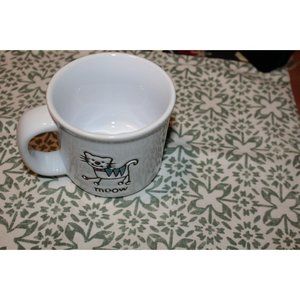 Pet Rageous Designs White Stoneware Mug Embossed Kitty Cat Meow 15 oz Coffee Cup